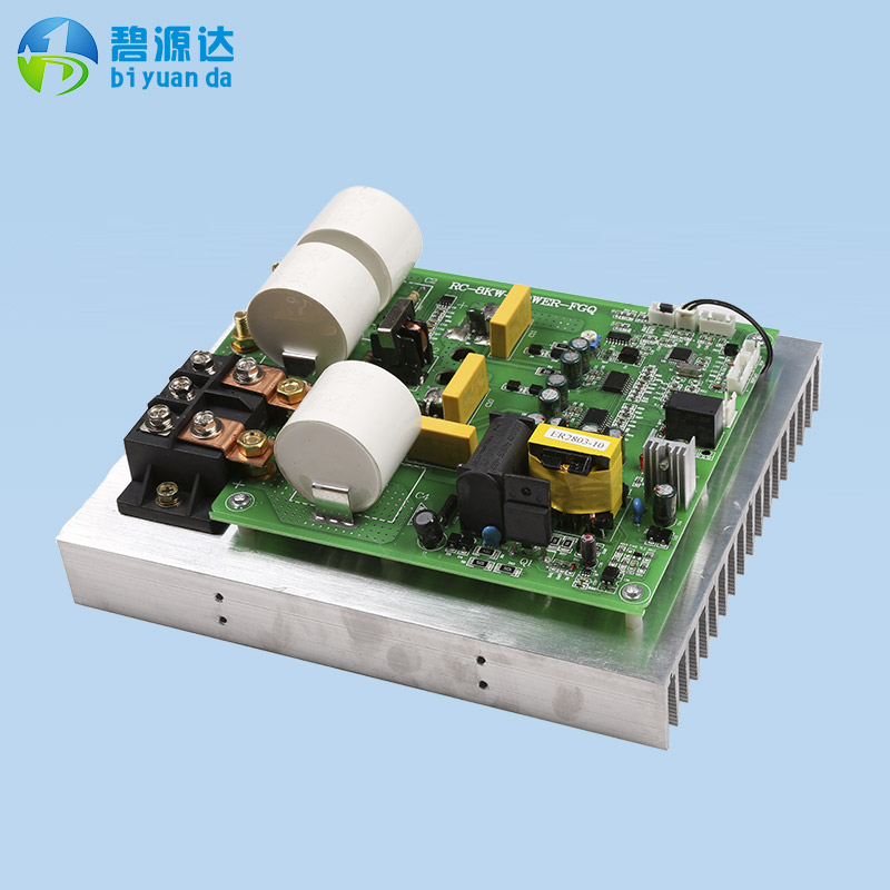 碧源达 220V 8kW 电磁加热控制板产品图 碧源达 220V 8kW 电磁加热控制板产品图